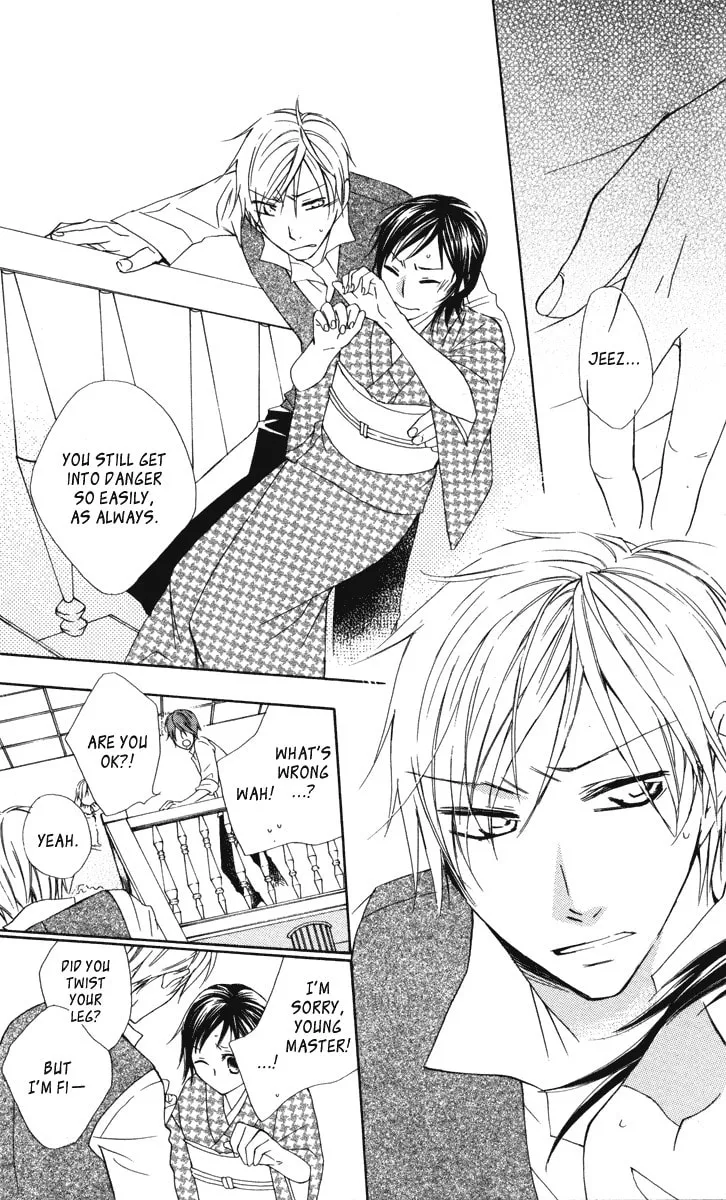 Hachimitsu no Hana Chapter 12 page 41 - 