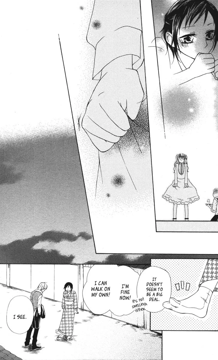 Hachimitsu no Hana Chapter 12 page 43 - 