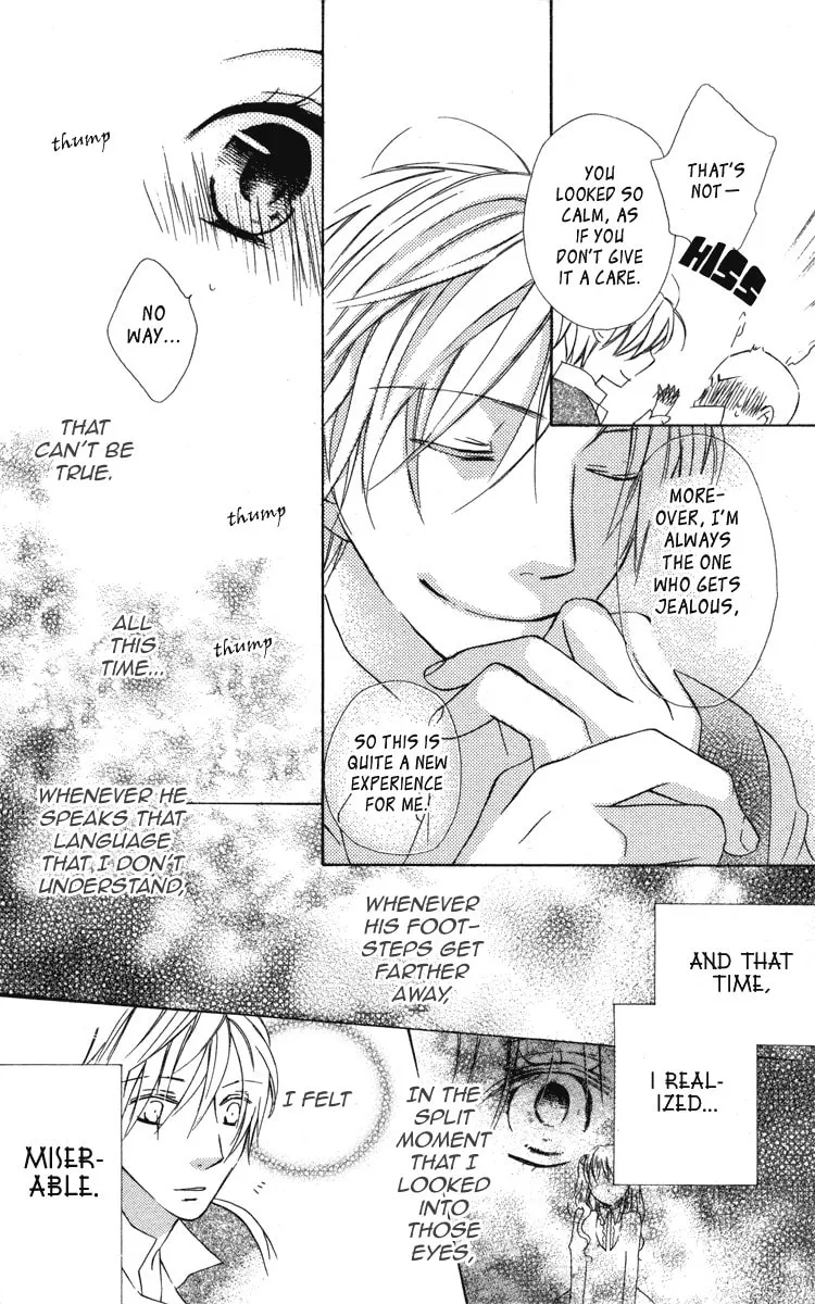 Hachimitsu no Hana Chapter 12 page 46 - 