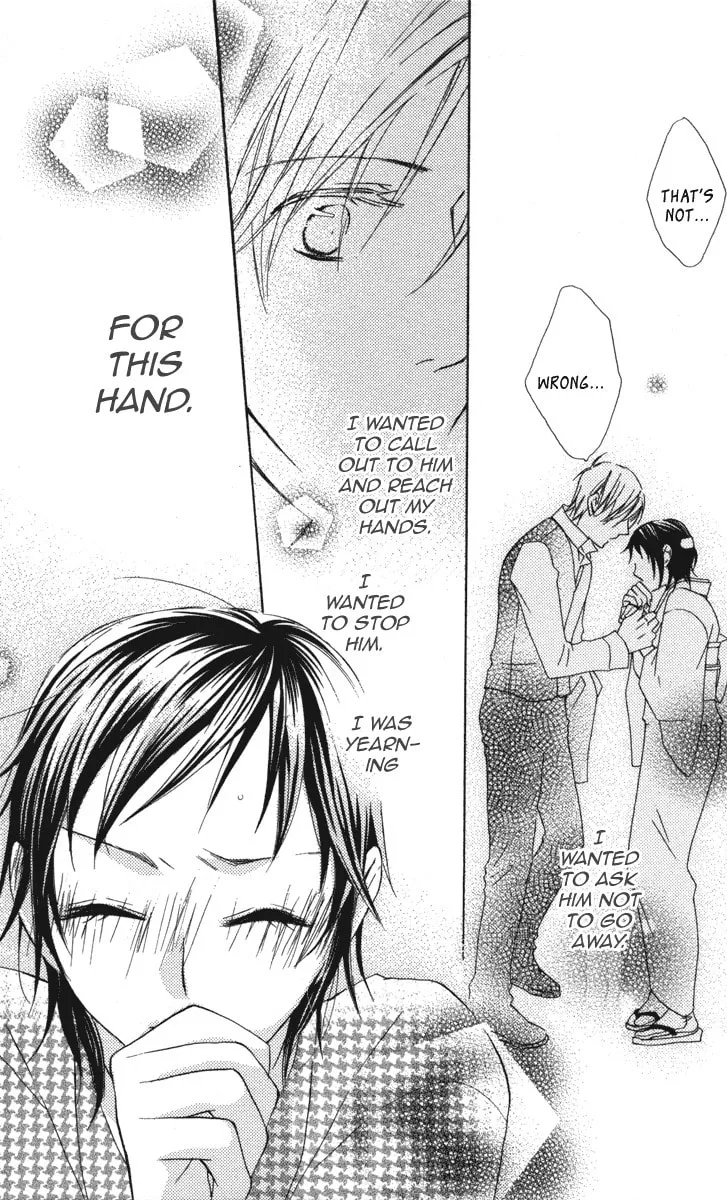 Hachimitsu no Hana Chapter 12 page 47 - 
