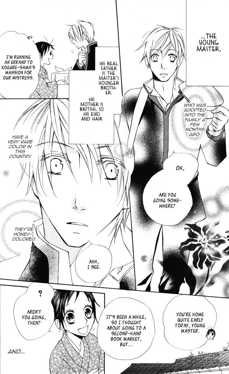 Hachimitsu no Hana Chapter 12 page 6 - 