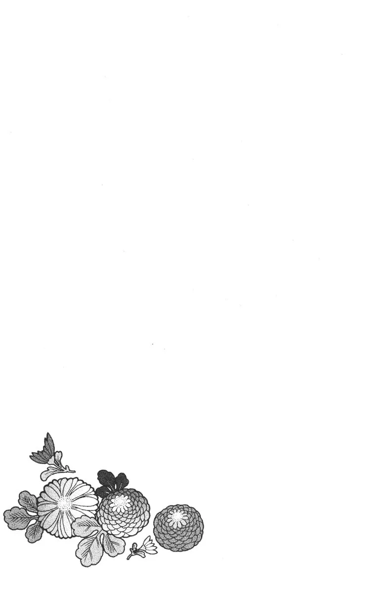 Hachimitsu no Hana Chapter 12 page 53 - 