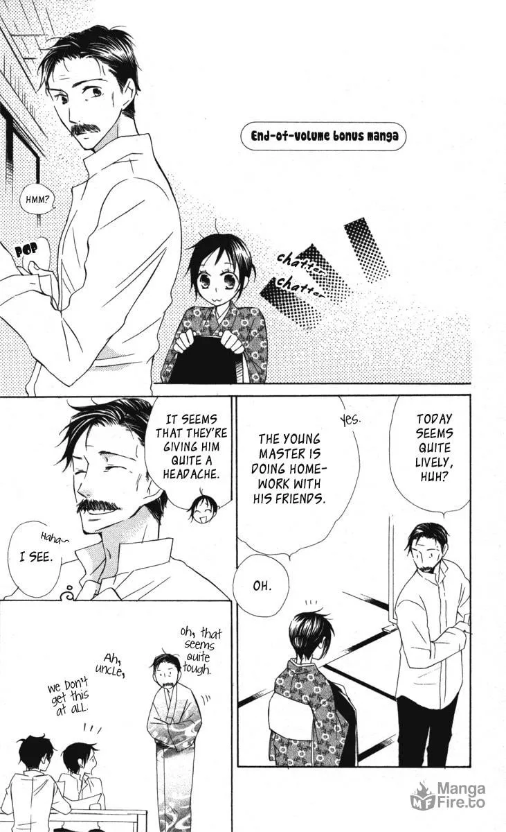Hachimitsu no Hana Chapter 12 page 54 - 