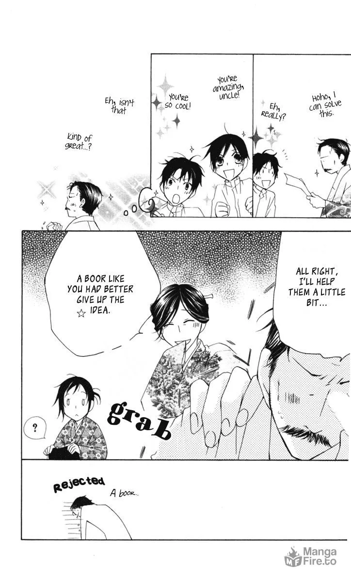 Hachimitsu no Hana Chapter 12 page 55 - 