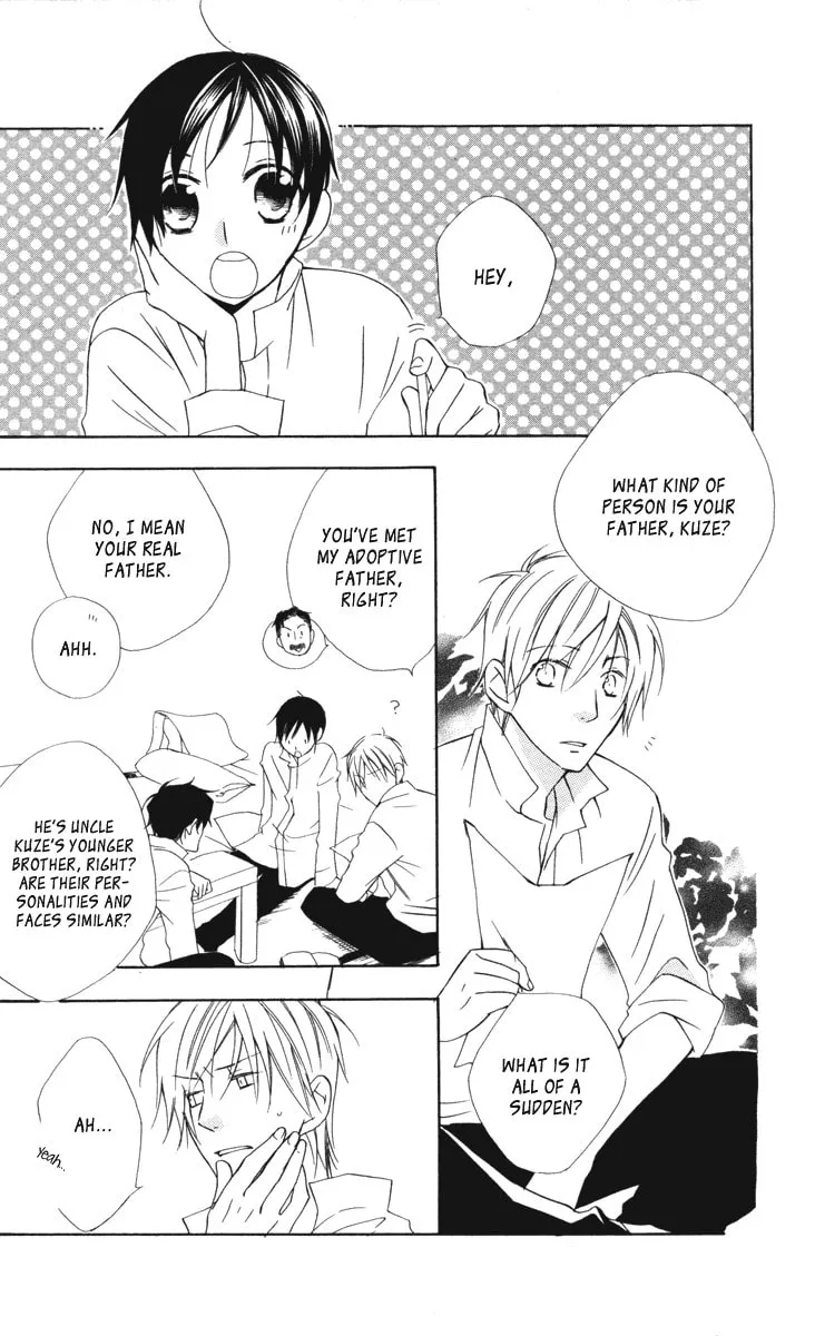 Hachimitsu no Hana Chapter 12 page 56 - 