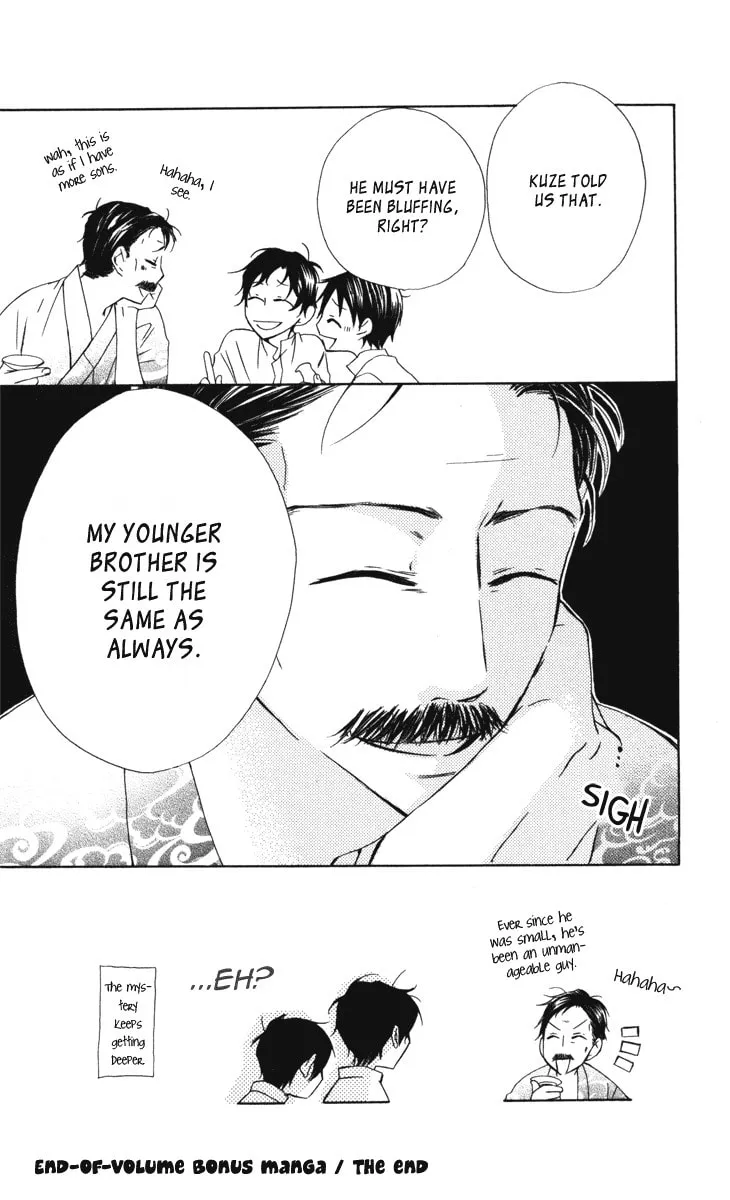 Hachimitsu no Hana Chapter 12 page 58 - 