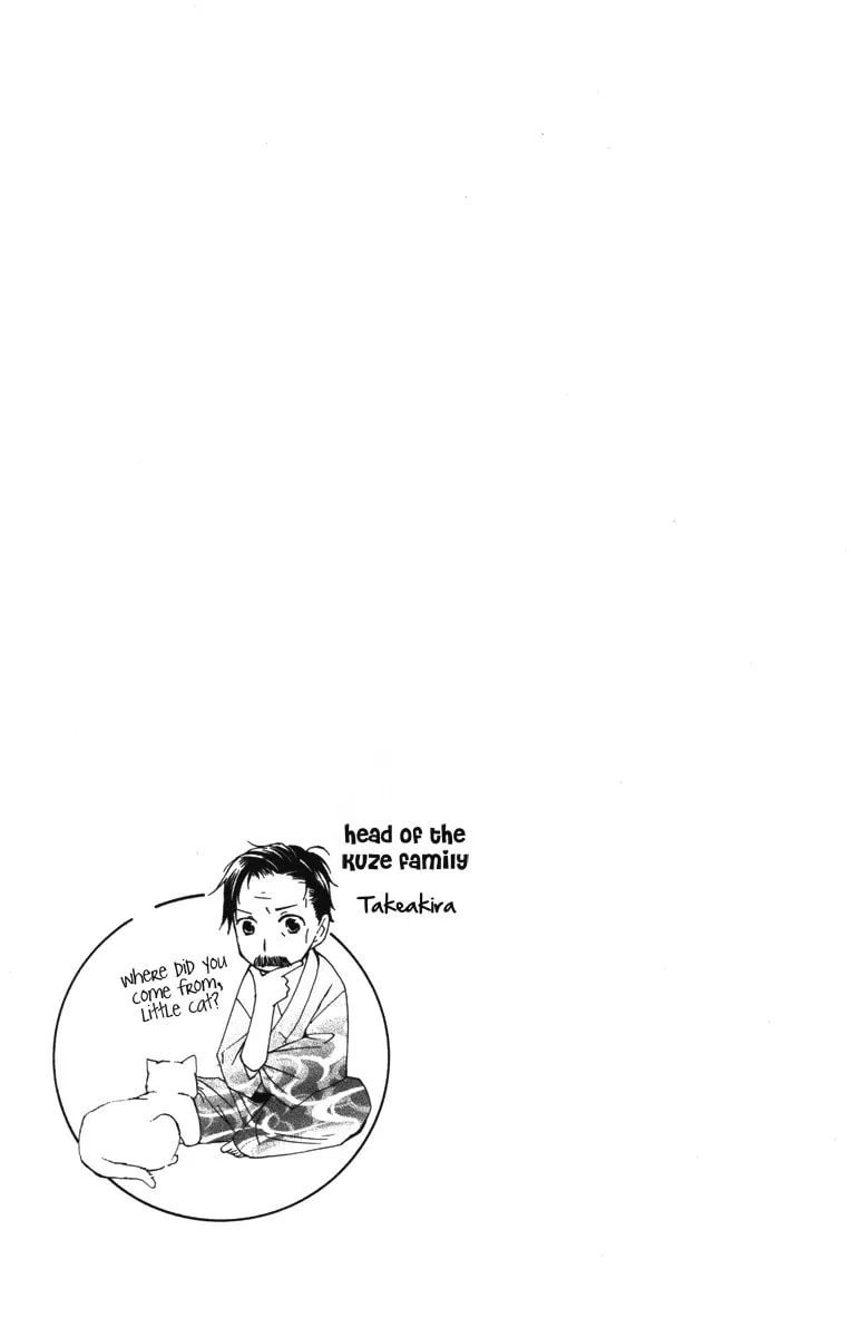 Hachimitsu no Hana Chapter 12 page 59 - 