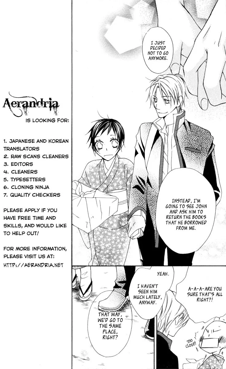 Hachimitsu no Hana Chapter 12 page 7 - 