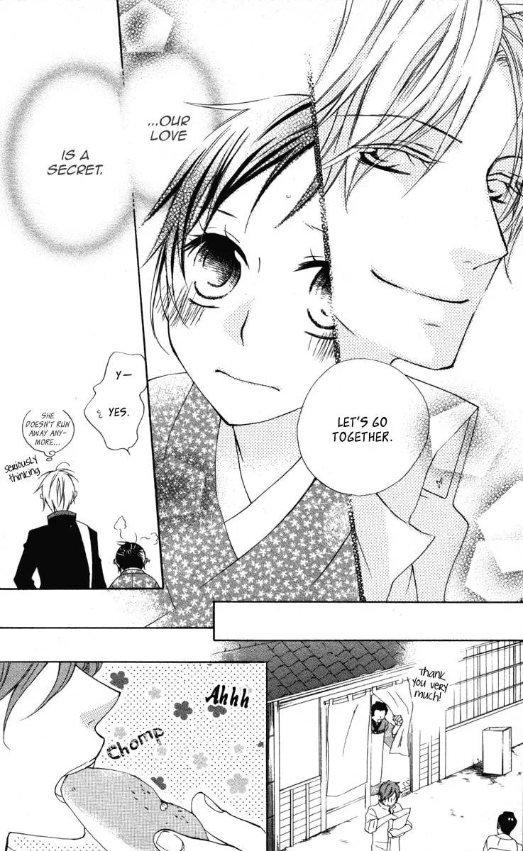 Hachimitsu no Hana Chapter 12 page 8 - 