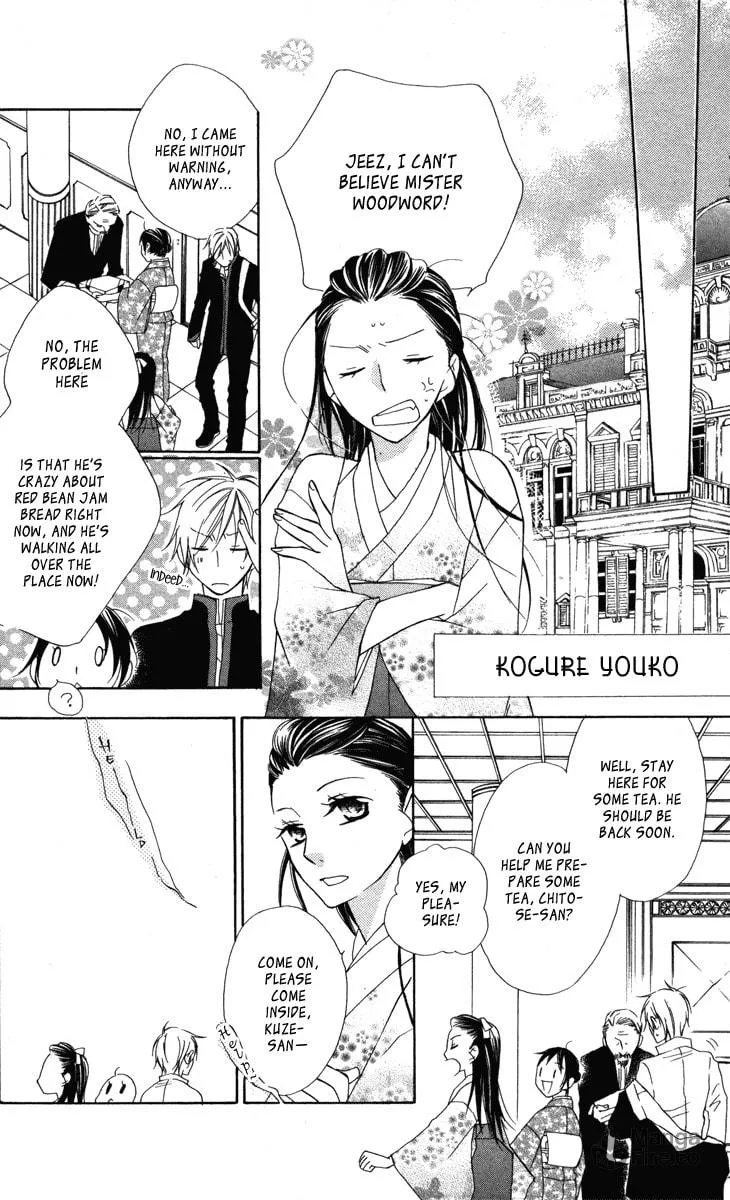 Hachimitsu no Hana Chapter 12 page 10 - 