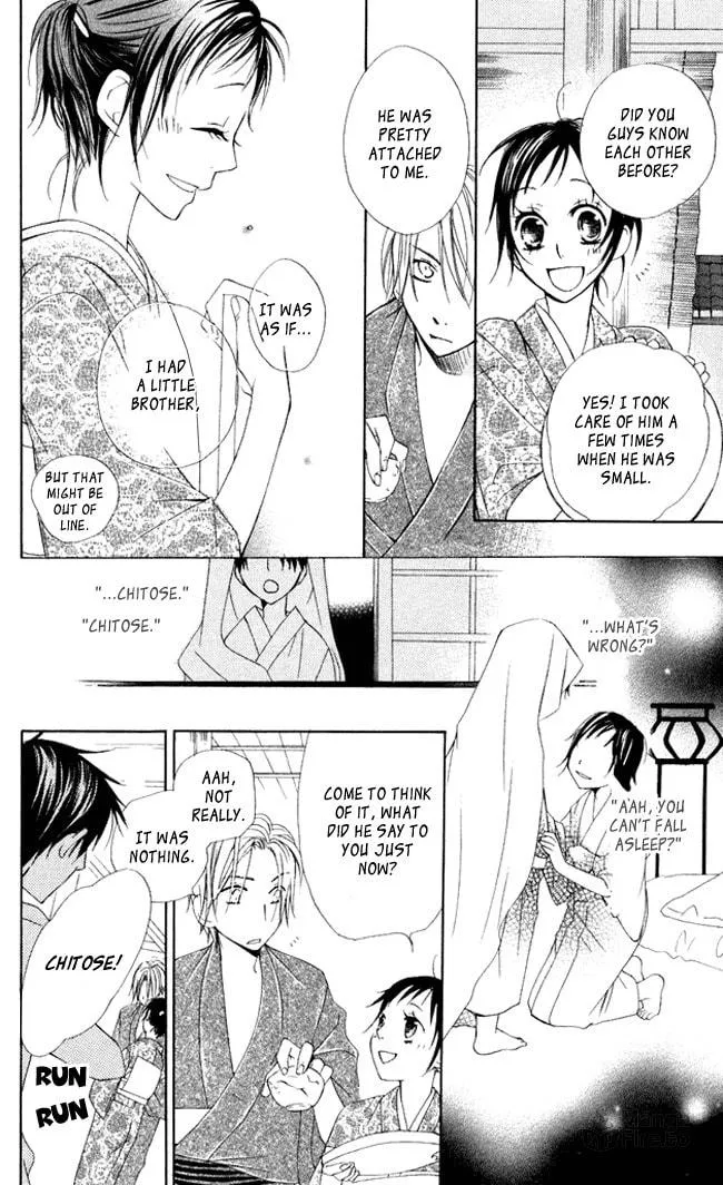 Hachimitsu no Hana Chapter 5 page 12 - 