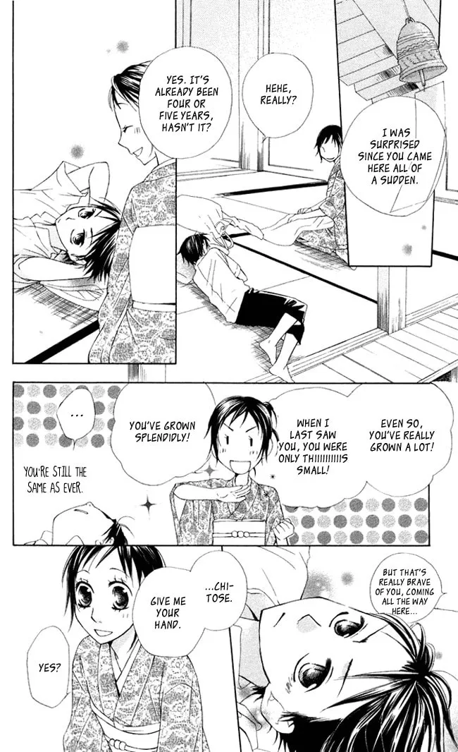 Hachimitsu no Hana Chapter 5 page 14 - 