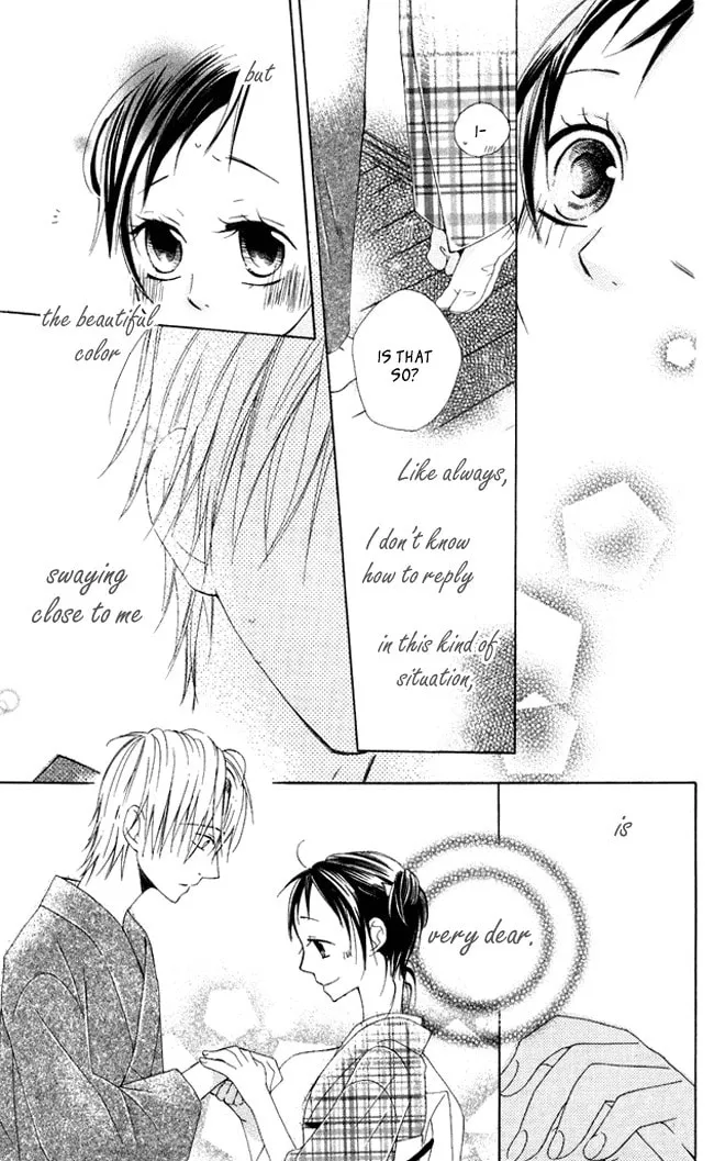 Hachimitsu no Hana Chapter 5 page 19 - 
