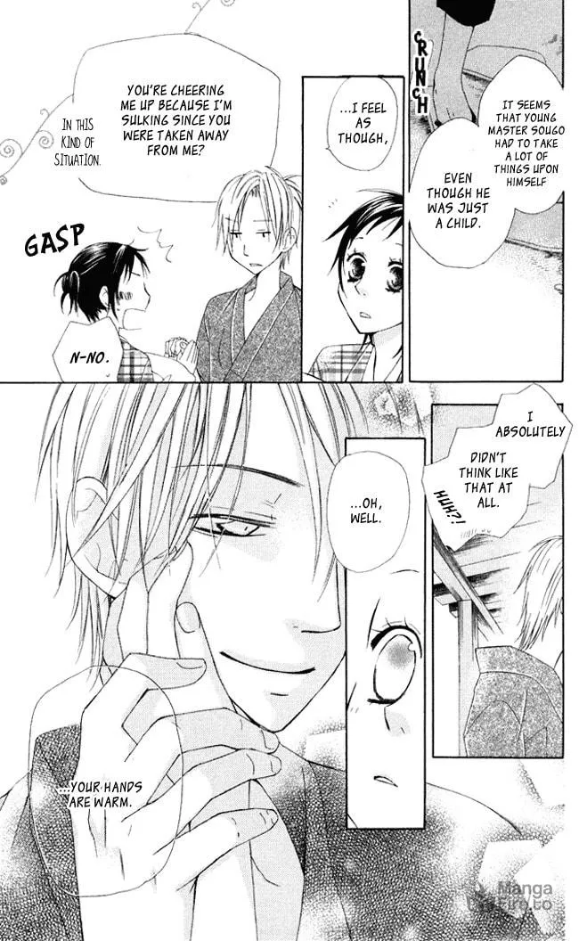 Hachimitsu no Hana Chapter 5 page 21 - 
