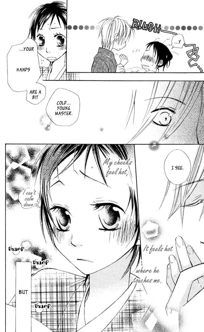 Hachimitsu no Hana Chapter 5 page 22 - 