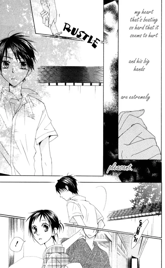 Hachimitsu no Hana Chapter 5 page 23 - 