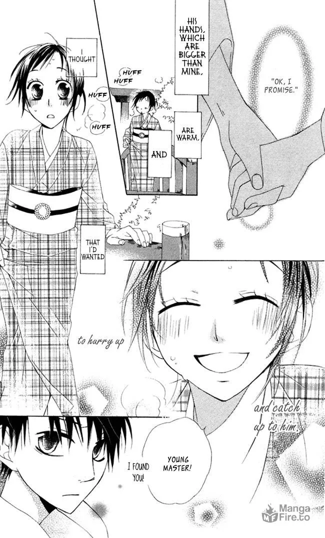 Hachimitsu no Hana Chapter 5 page 27 - 