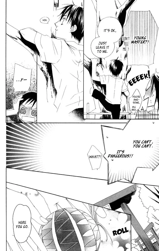 Hachimitsu no Hana Chapter 5 page 32 - 
