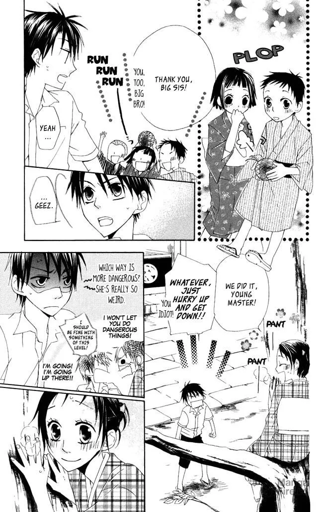 Hachimitsu no Hana Chapter 5 page 33 - 