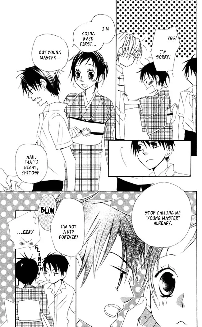 Hachimitsu no Hana Chapter 5 page 41 - 