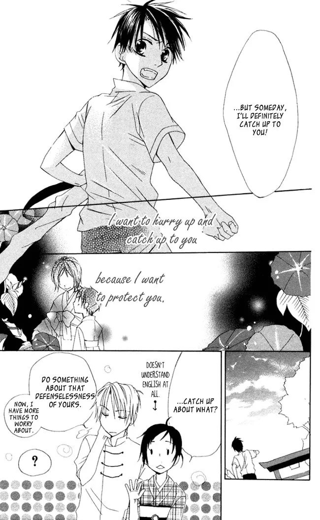 Hachimitsu no Hana Chapter 5 page 43 - 