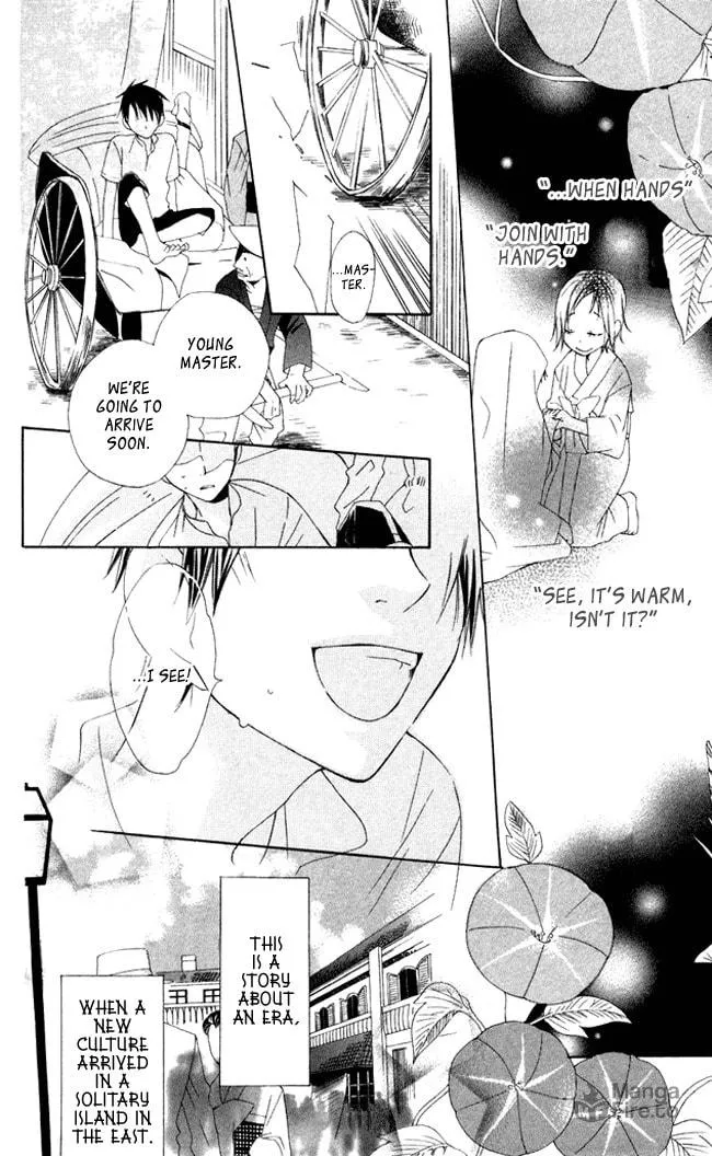 Hachimitsu no Hana Chapter 5 page 6 - 