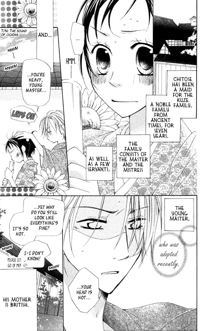 Hachimitsu no Hana Chapter 5 page 7 - 