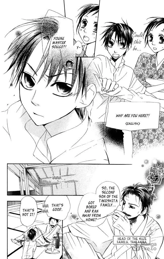 Hachimitsu no Hana Chapter 5 page 10 - 