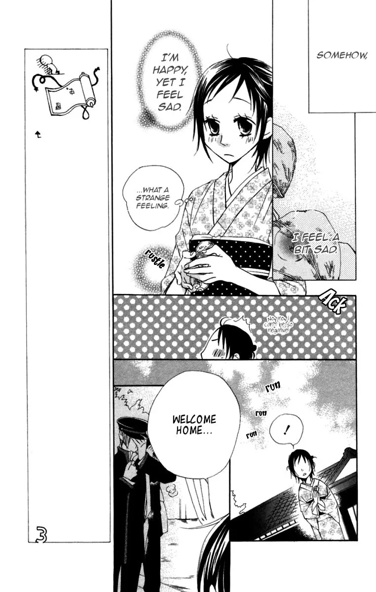 Hachimitsu no Hana Chapter 6 page 11 - 