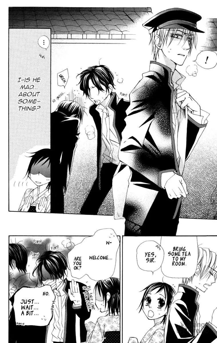Hachimitsu no Hana Chapter 6 page 12 - 