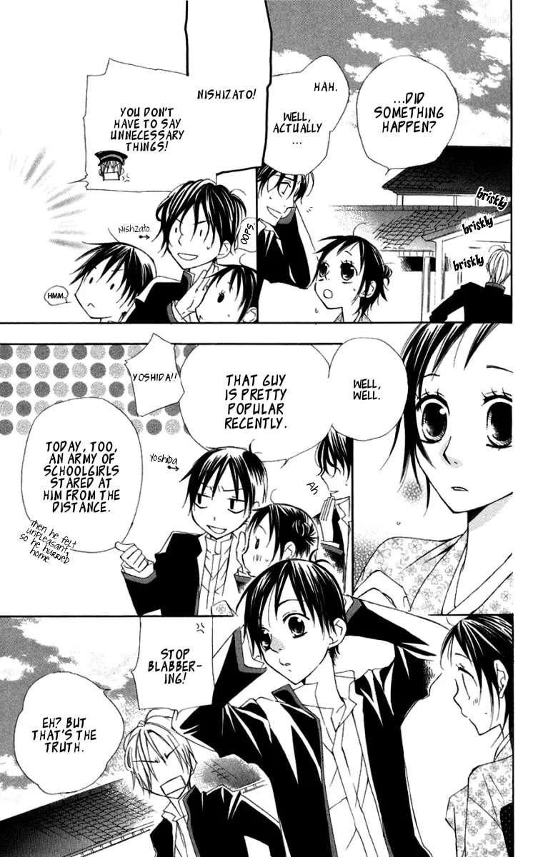 Hachimitsu no Hana Chapter 6 page 13 - 