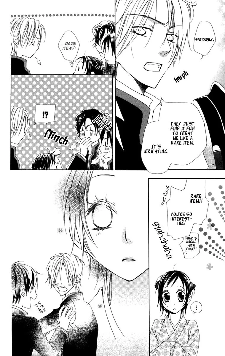 Hachimitsu no Hana Chapter 6 page 14 - 