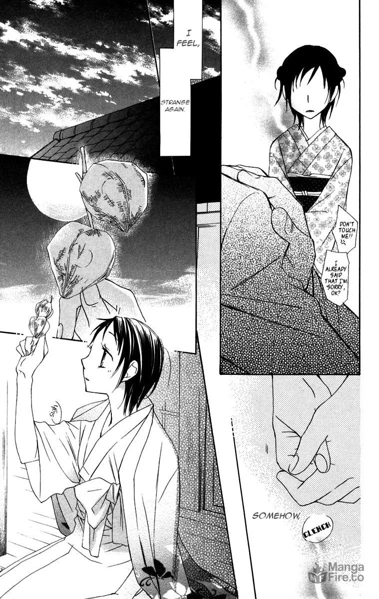 Hachimitsu no Hana Chapter 6 page 15 - 