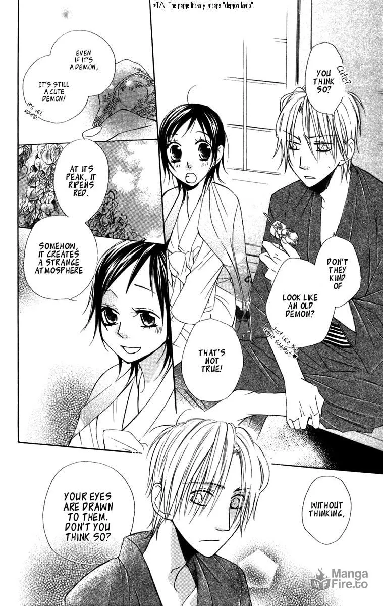 Hachimitsu no Hana Chapter 6 page 18 - 