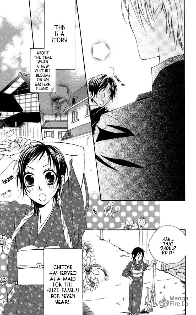 Hachimitsu no Hana Chapter 6 page 3 - 