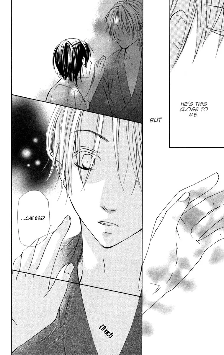 Hachimitsu no Hana Chapter 6 page 22 - 