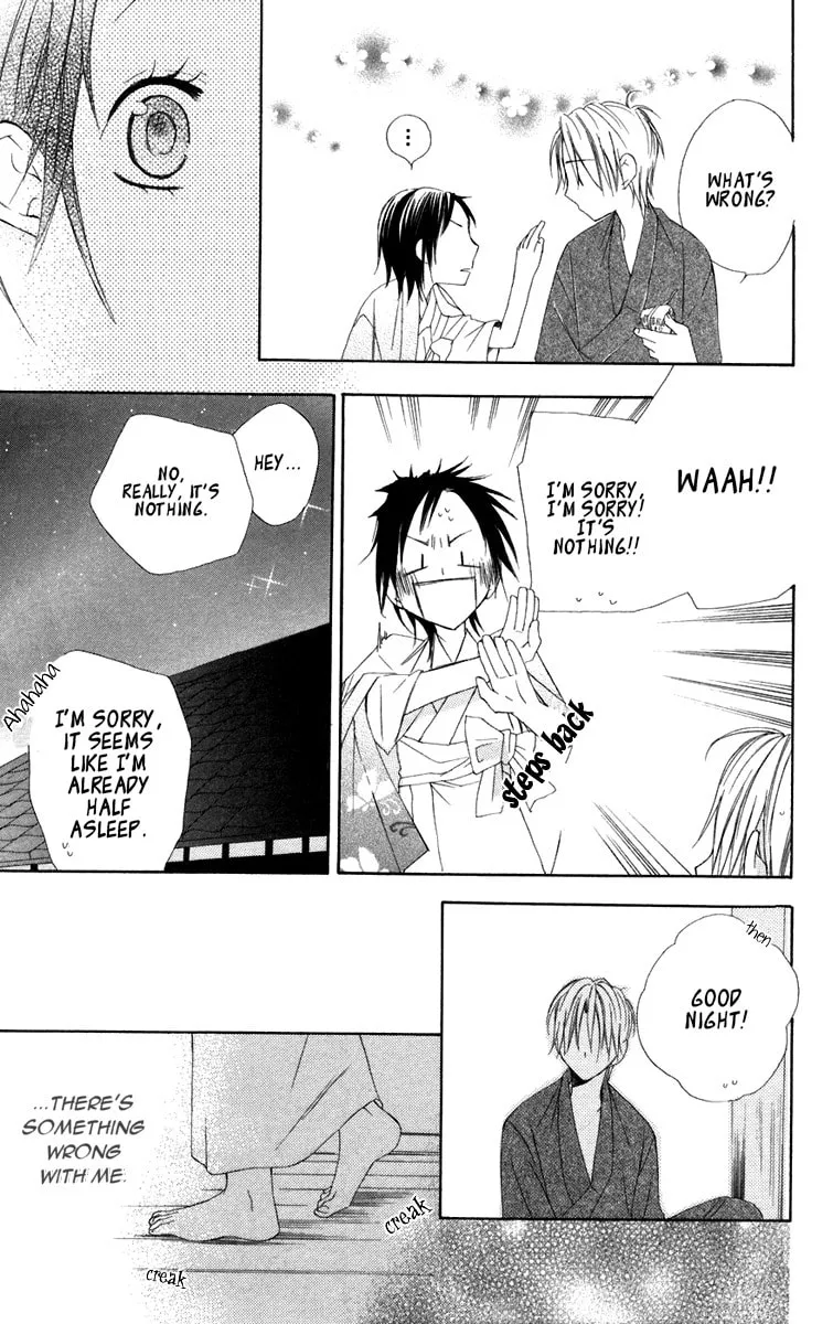 Hachimitsu no Hana Chapter 6 page 23 - 