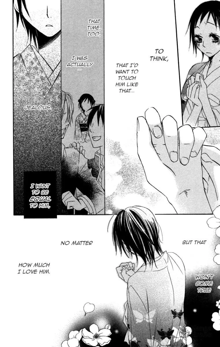 Hachimitsu no Hana Chapter 6 page 24 - 