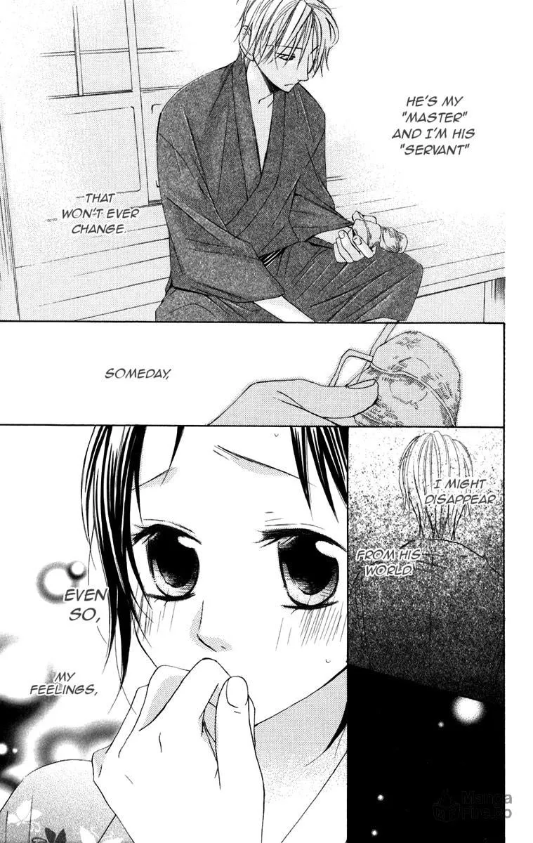 Hachimitsu no Hana Chapter 6 page 25 - 