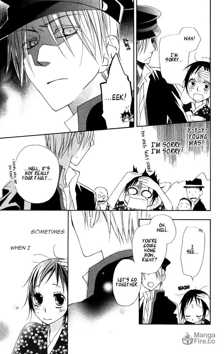 Hachimitsu no Hana Chapter 6 page 27 - 
