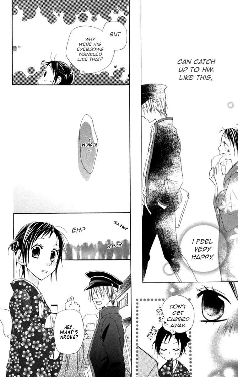 Hachimitsu no Hana Chapter 6 page 28 - 
