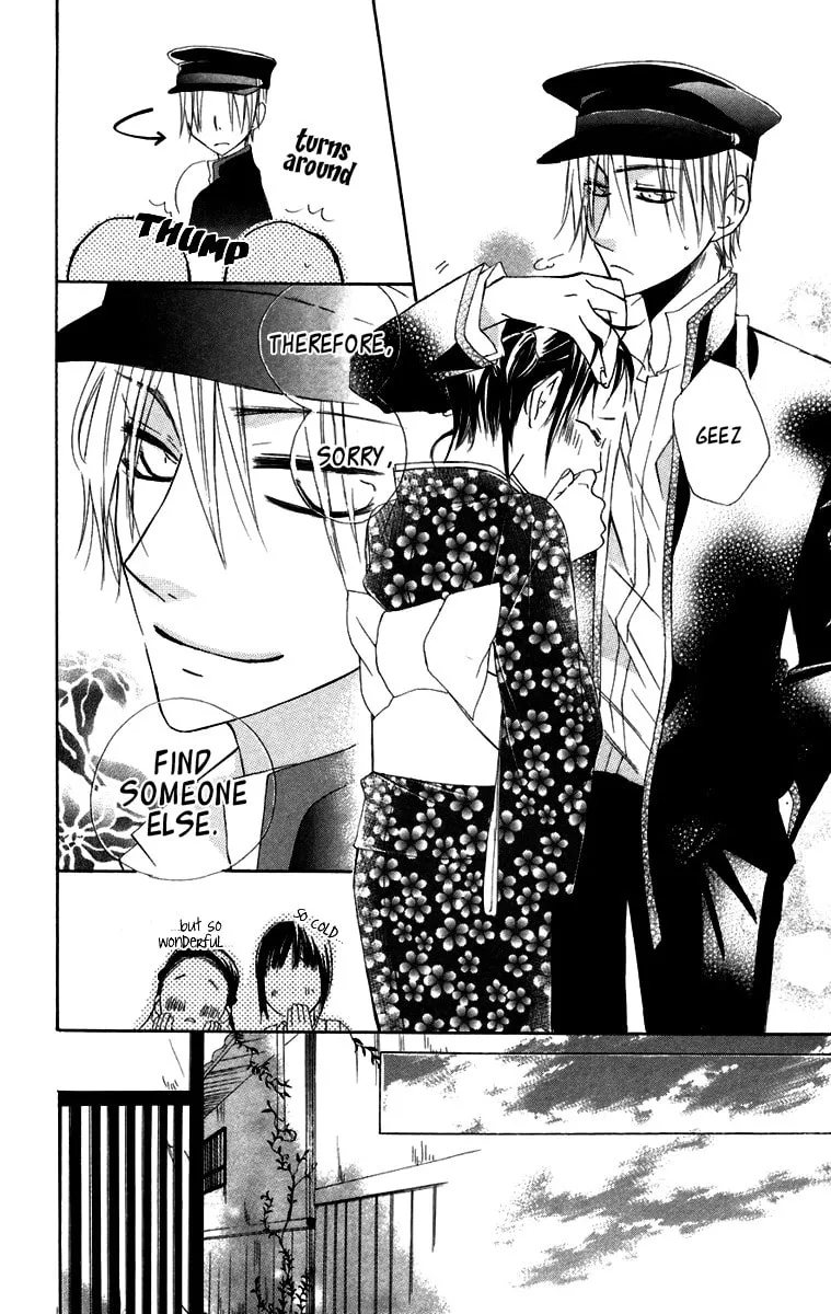 Hachimitsu no Hana Chapter 6 page 34 - 