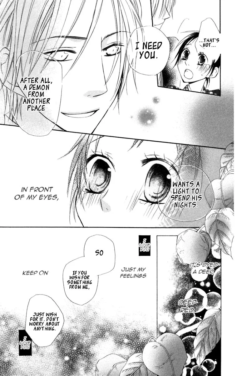 Hachimitsu no Hana Chapter 6 page 37 - 