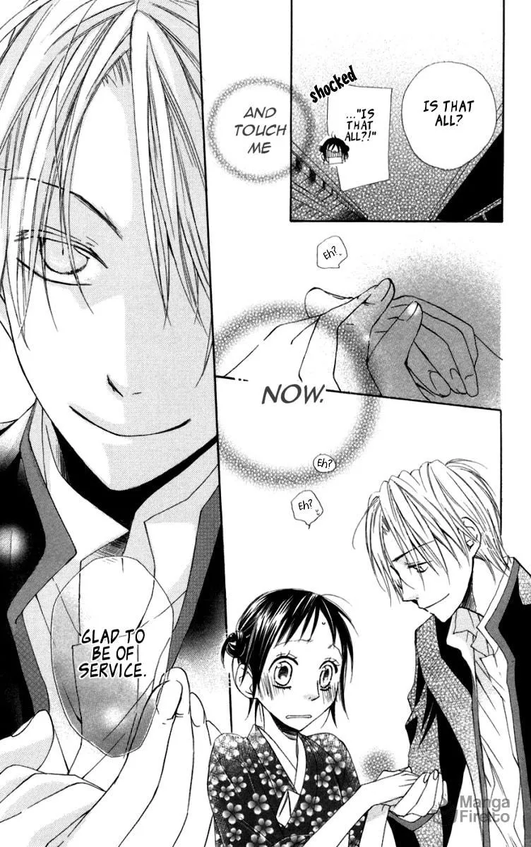 Hachimitsu no Hana Chapter 6 page 39 - 