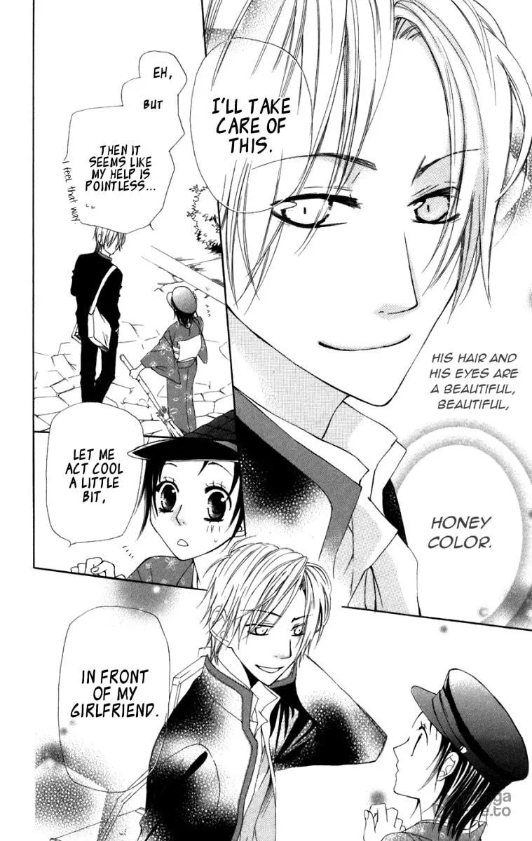 Hachimitsu no Hana Chapter 6 page 6 - 