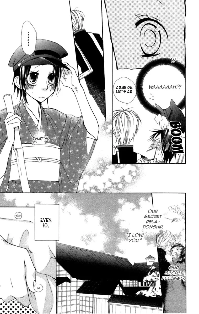 Hachimitsu no Hana Chapter 6 page 7 - 