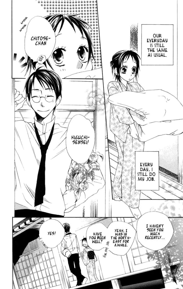 Hachimitsu no Hana Chapter 6 page 8 - 