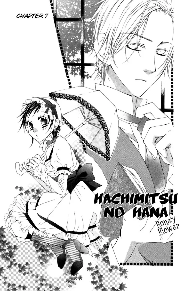Hachimitsu no Hana Chapter 7 page 2 - 