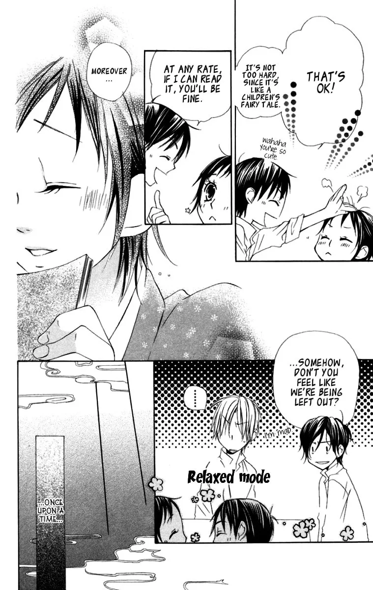 Hachimitsu no Hana Chapter 7 page 11 - 