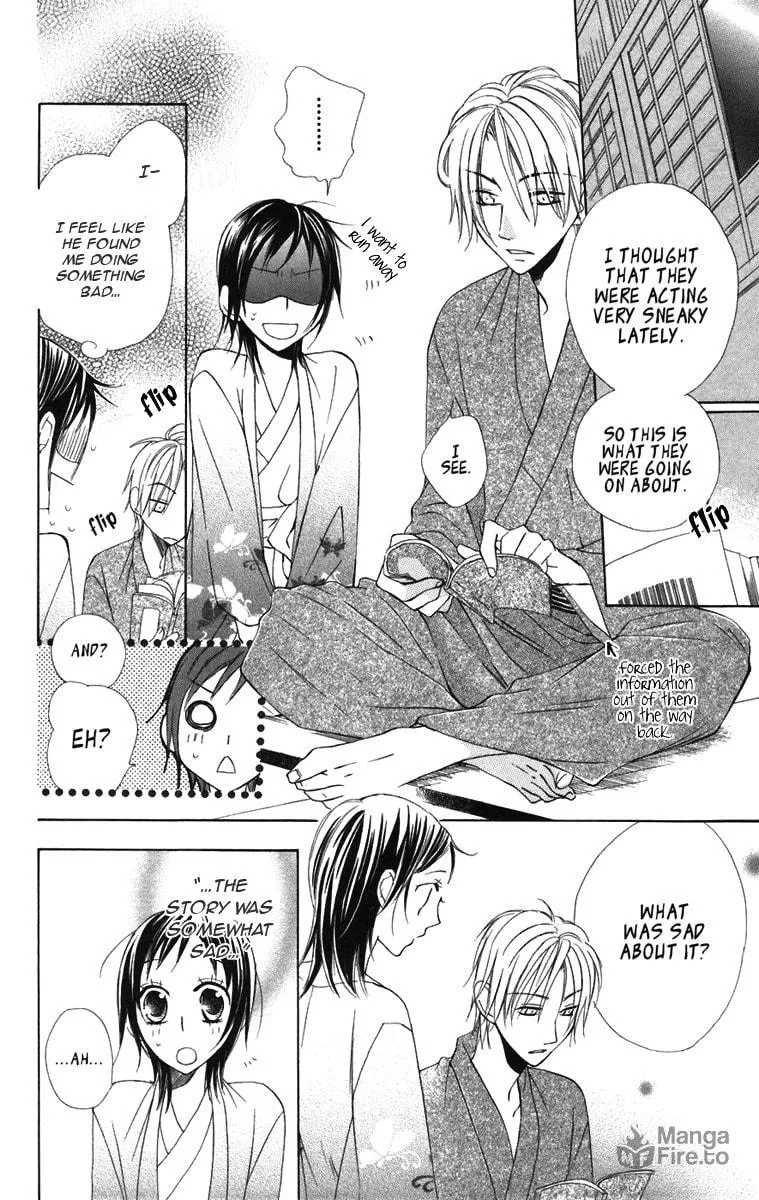 Hachimitsu no Hana Chapter 7 page 15 - 